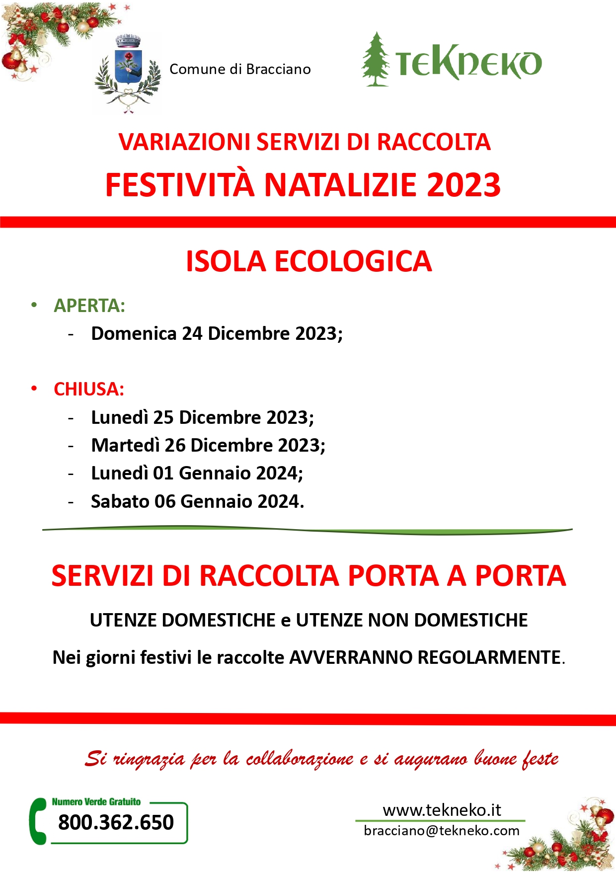 Variazioni festività natalizie 2023