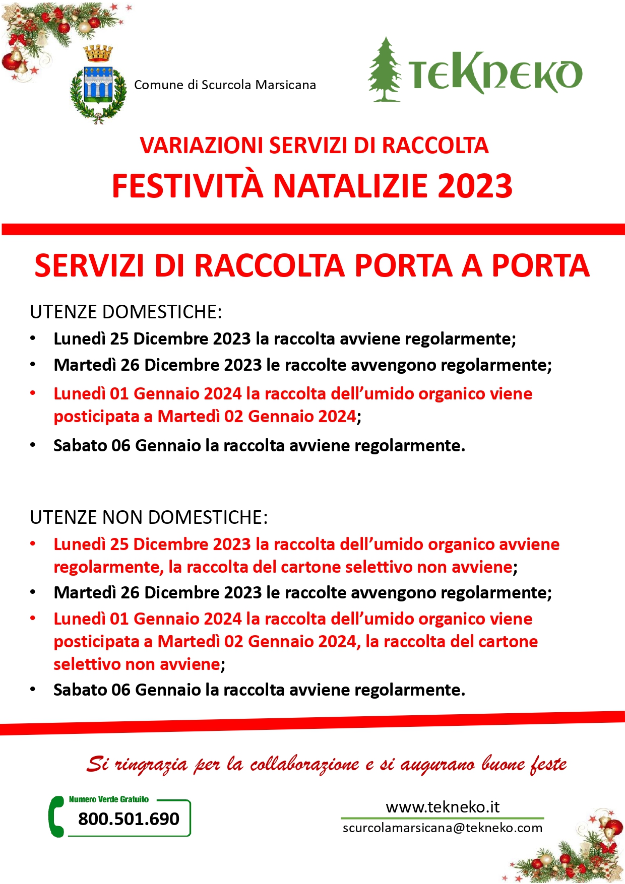 Variazioni Festività natalizie 2023